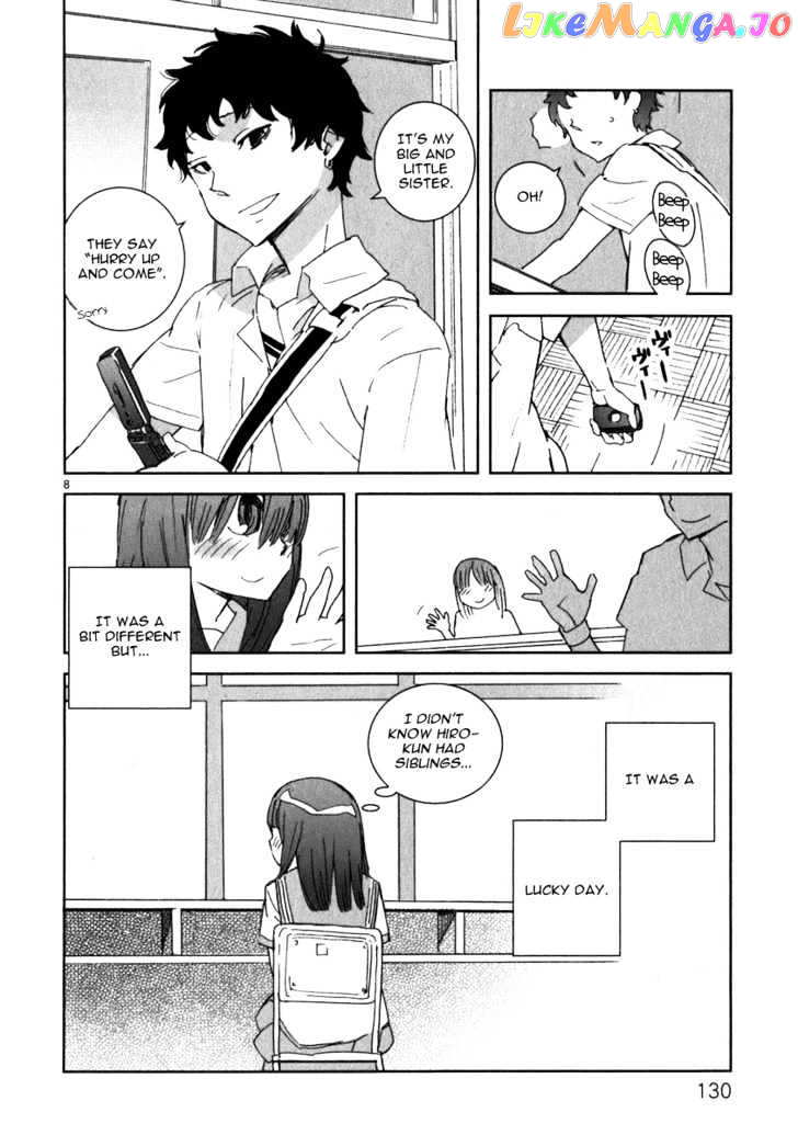 Yuuhi Romance chapter 8 - page 12