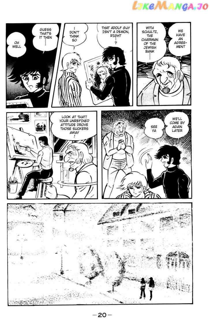 Shin Devilman chapter 1 - page 19