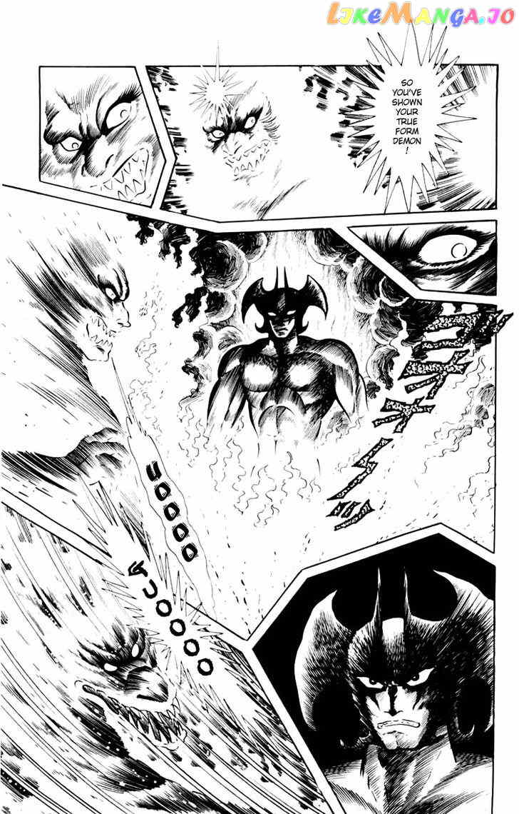 Shin Devilman chapter 1 - page 30