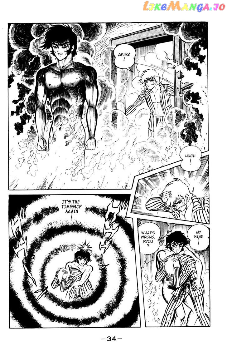 Shin Devilman chapter 1 - page 33