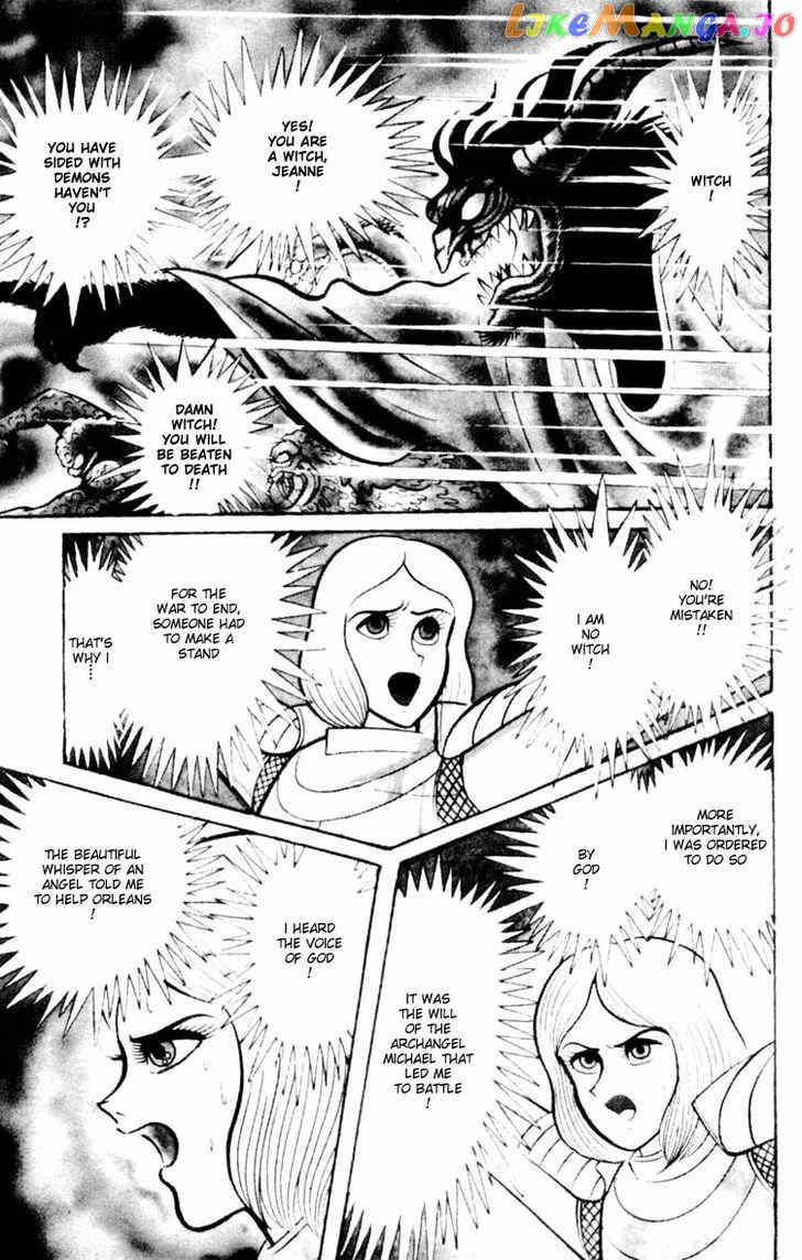 Shin Devilman chapter 2 - page 21