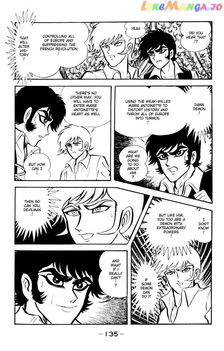 Shin Devilman chapter 4 - page 26