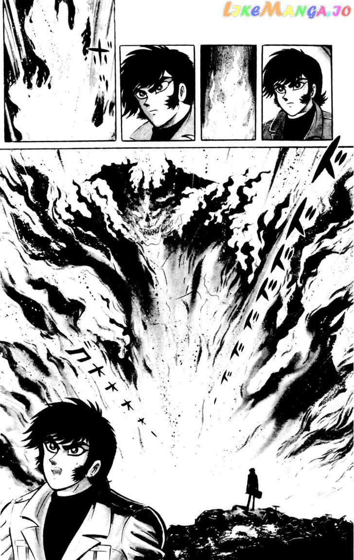 Shin Devilman chapter 5 - page 47