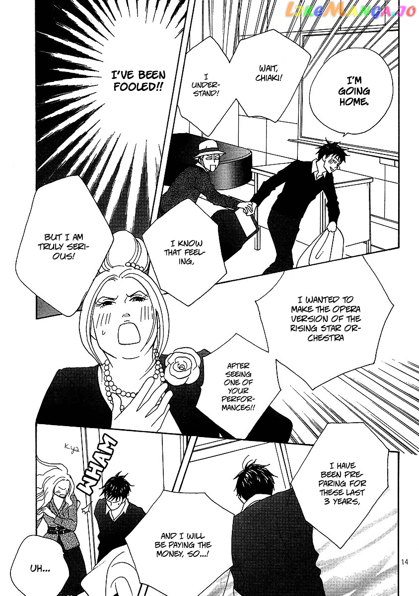 Nodame Cantabile Encore – Opera-Hen chapter 1 - page 15