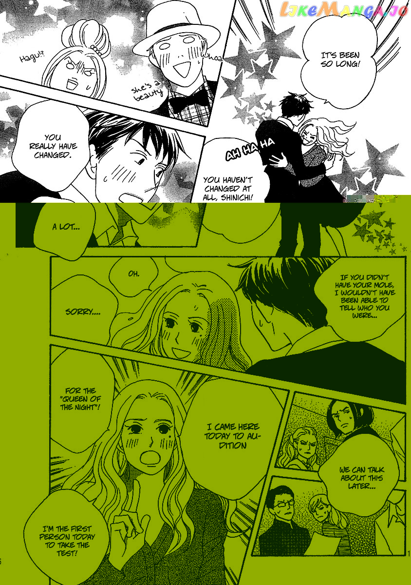 Nodame Cantabile Encore – Opera-Hen chapter 1 - page 17