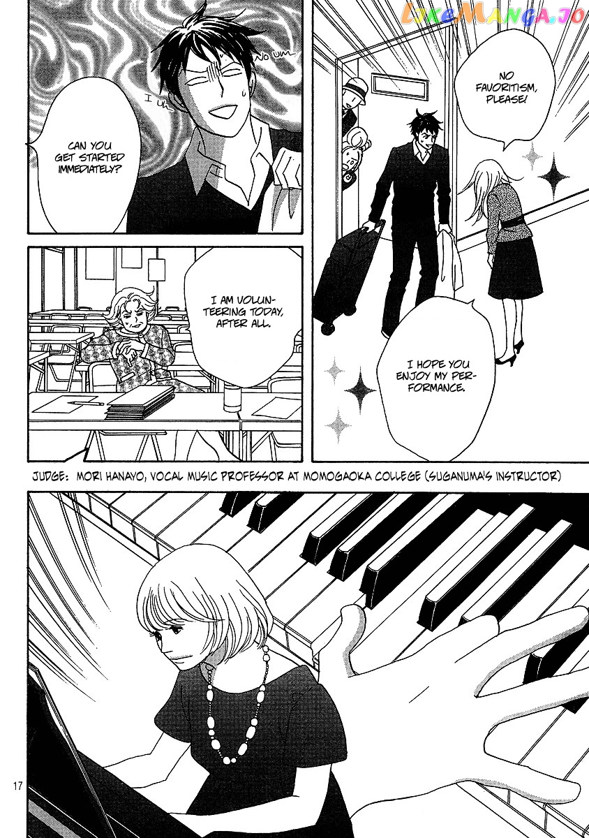 Nodame Cantabile Encore – Opera-Hen chapter 1 - page 18