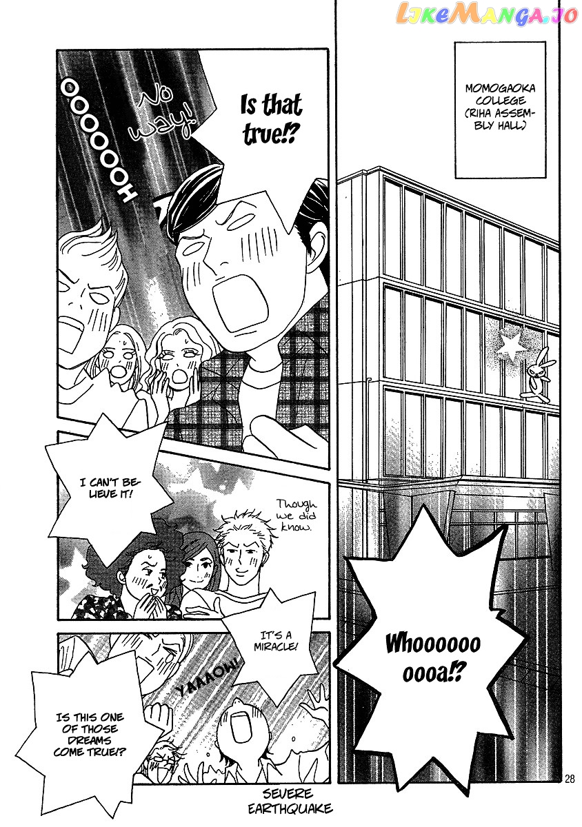 Nodame Cantabile Encore – Opera-Hen chapter 1 - page 29