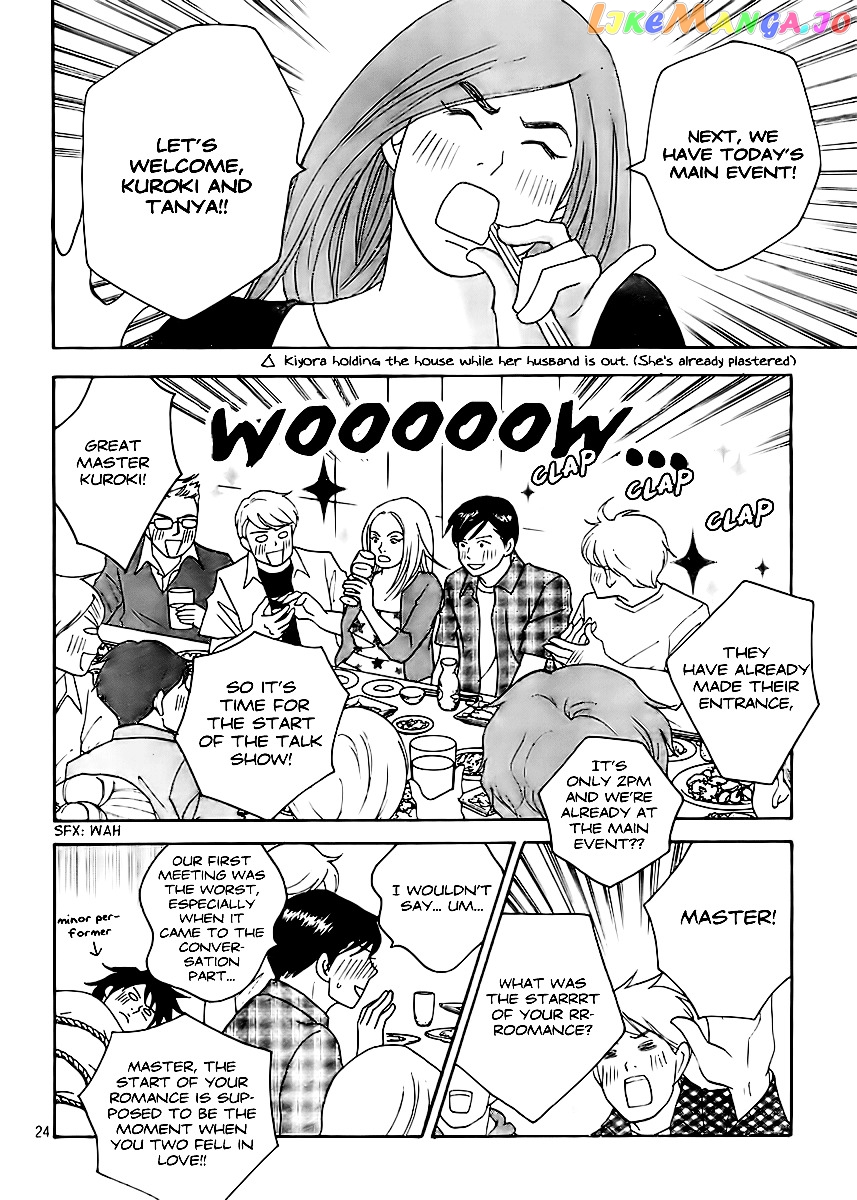 Nodame Cantabile Encore – Opera-Hen chapter 2 - page 27