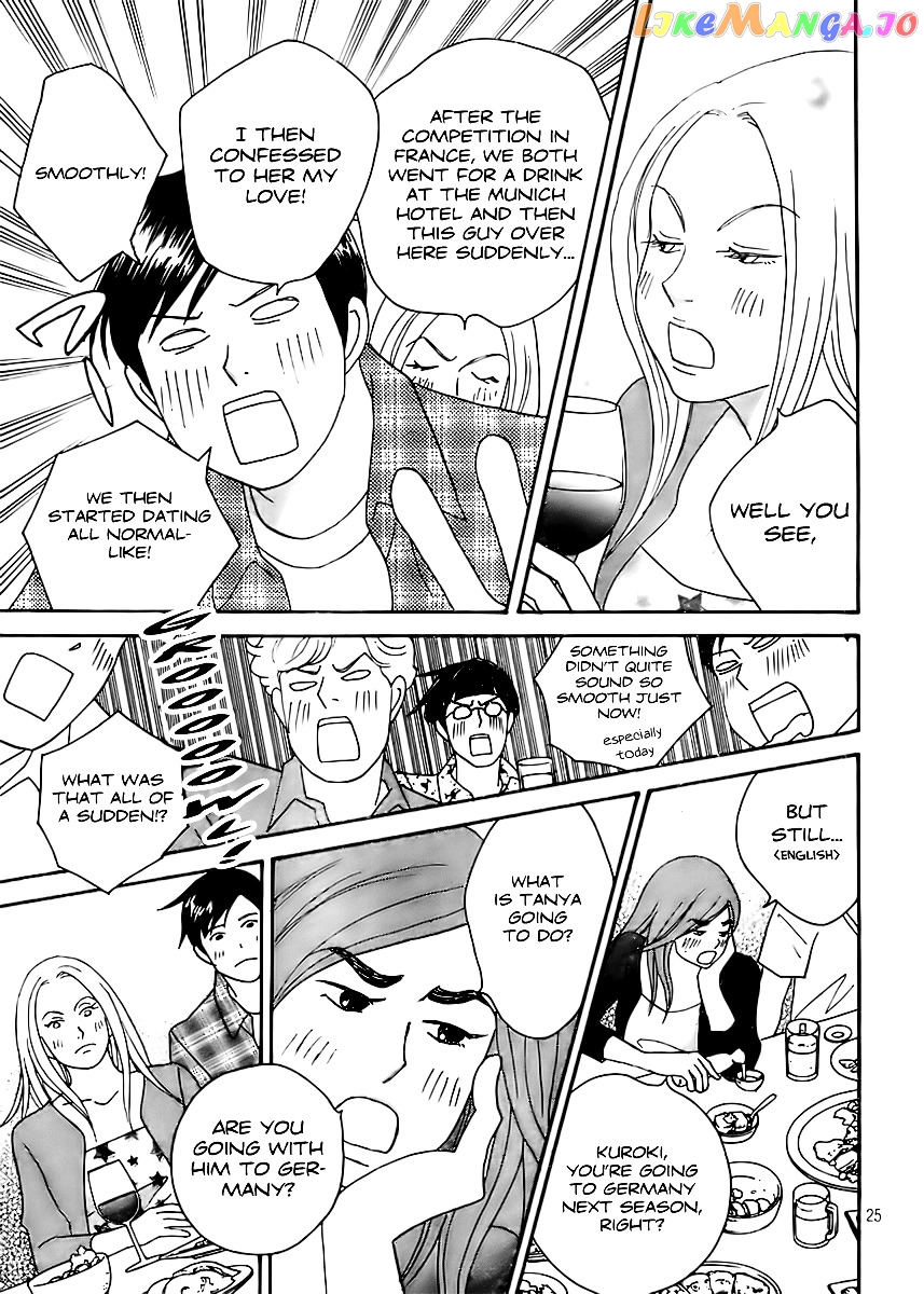 Nodame Cantabile Encore – Opera-Hen chapter 2 - page 28