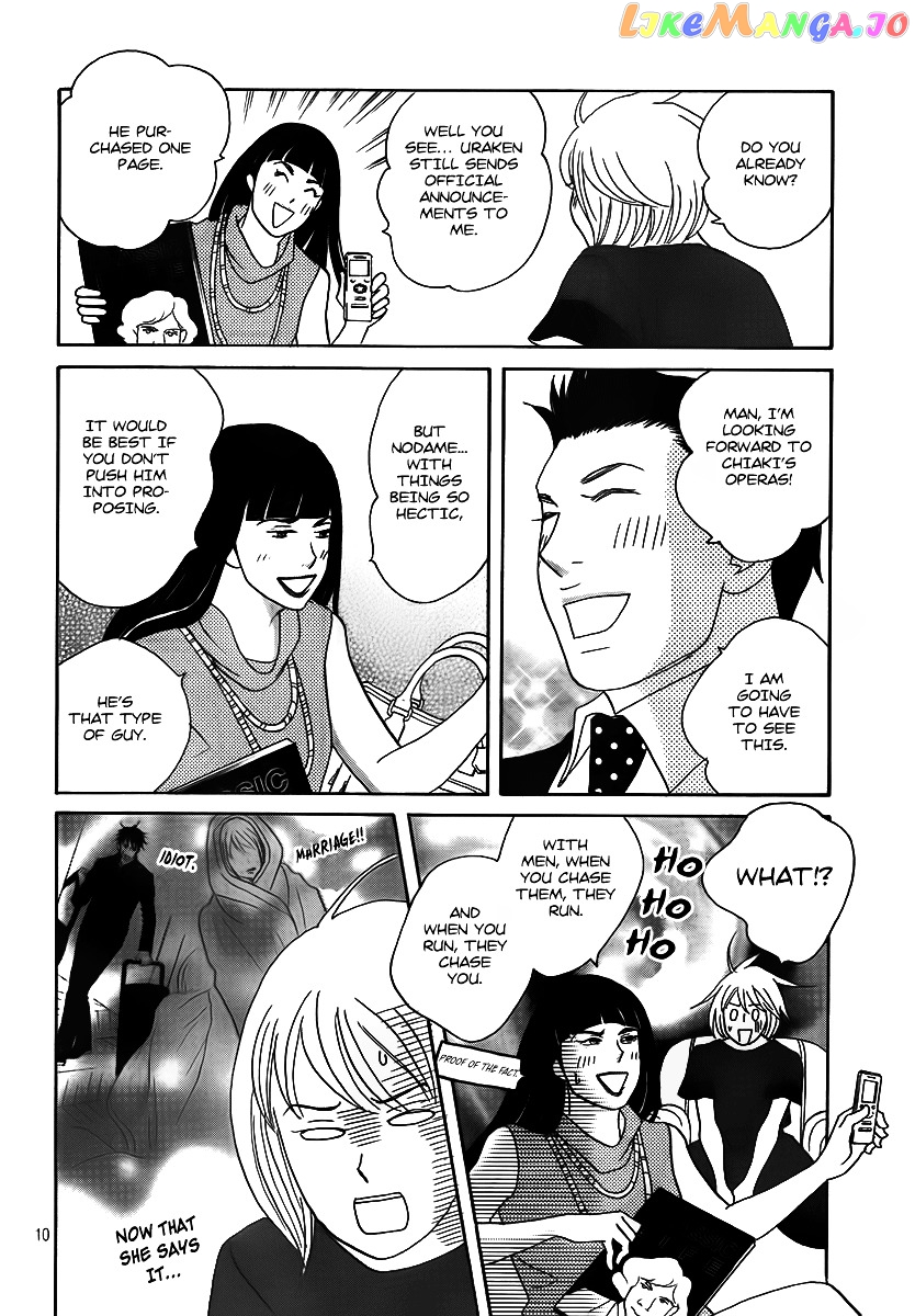 Nodame Cantabile Encore – Opera-Hen chapter 3 - page 13