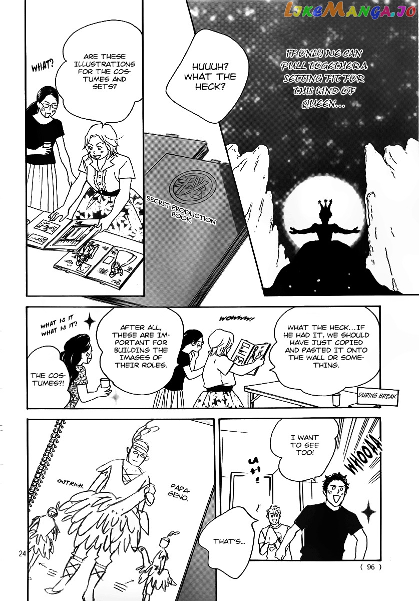 Nodame Cantabile Encore – Opera-Hen chapter 3 - page 27