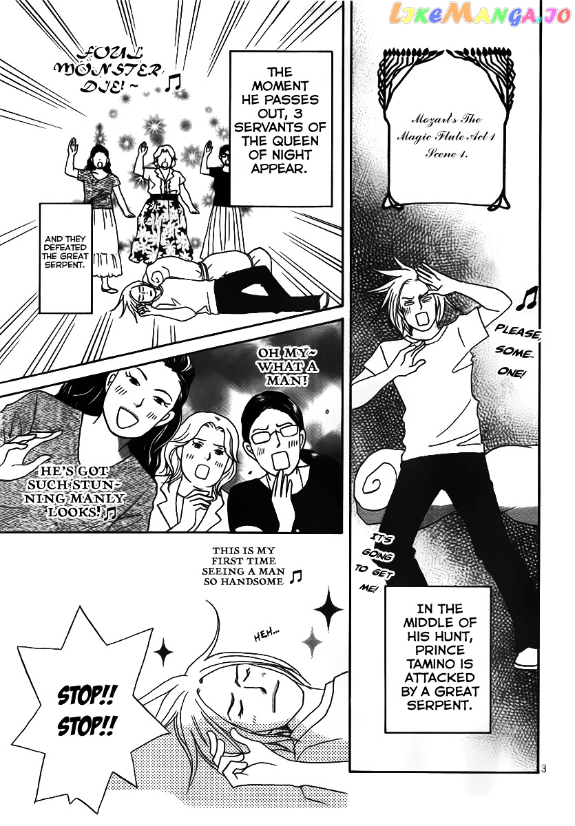 Nodame Cantabile Encore – Opera-Hen chapter 3 - page 6