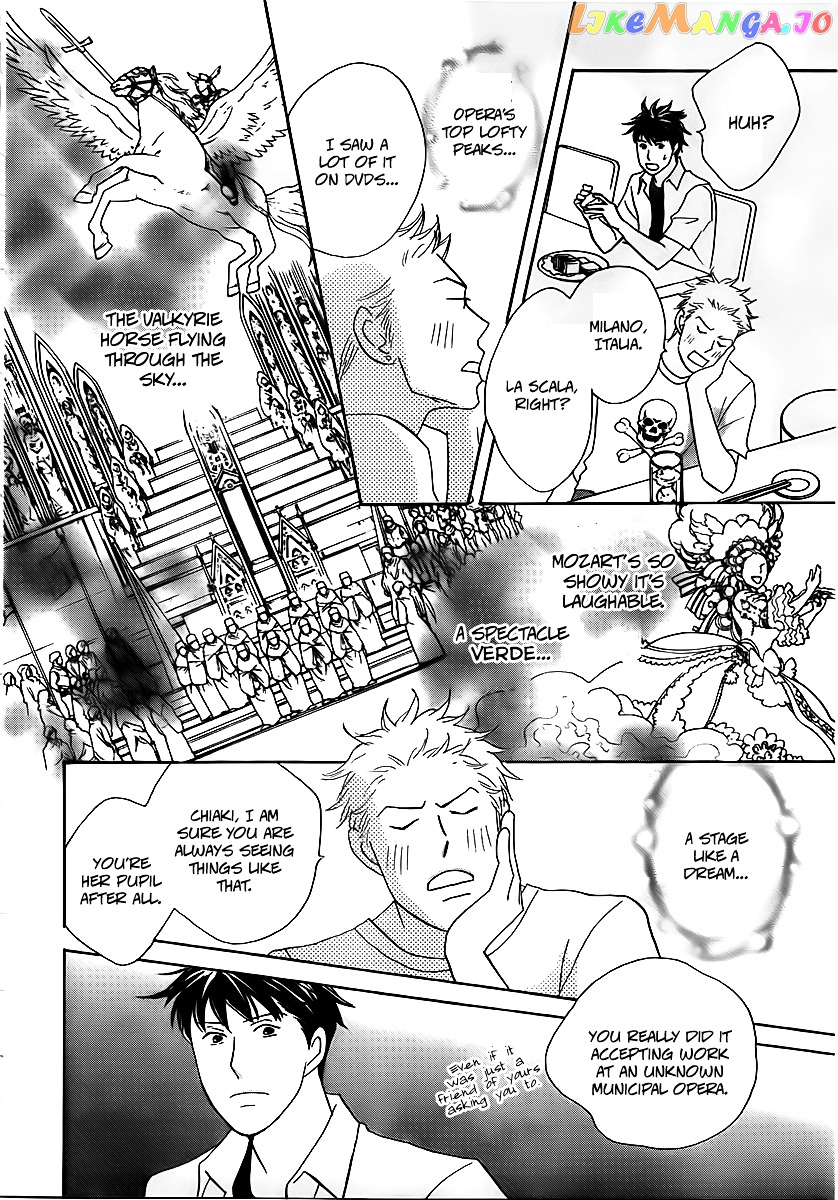 Nodame Cantabile Encore – Opera-Hen chapter 4 - page 16