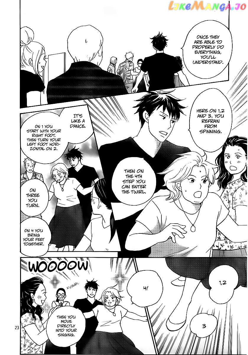 Nodame Cantabile Encore – Opera-Hen chapter 4 - page 24