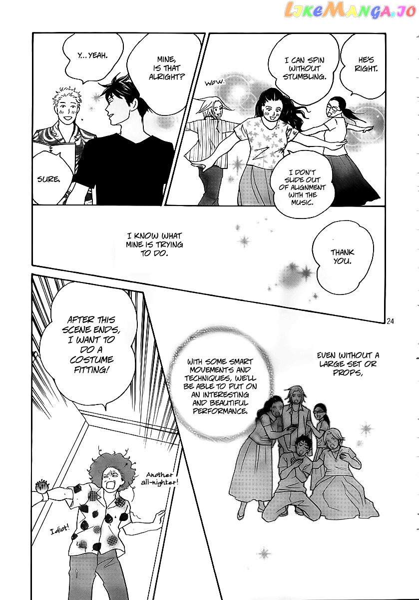 Nodame Cantabile Encore – Opera-Hen chapter 4 - page 25