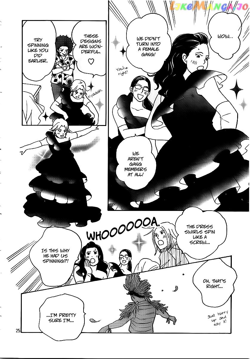 Nodame Cantabile Encore – Opera-Hen chapter 4 - page 26