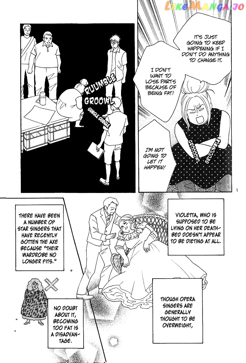 Nodame Cantabile Encore – Opera-Hen chapter 5 - page 22