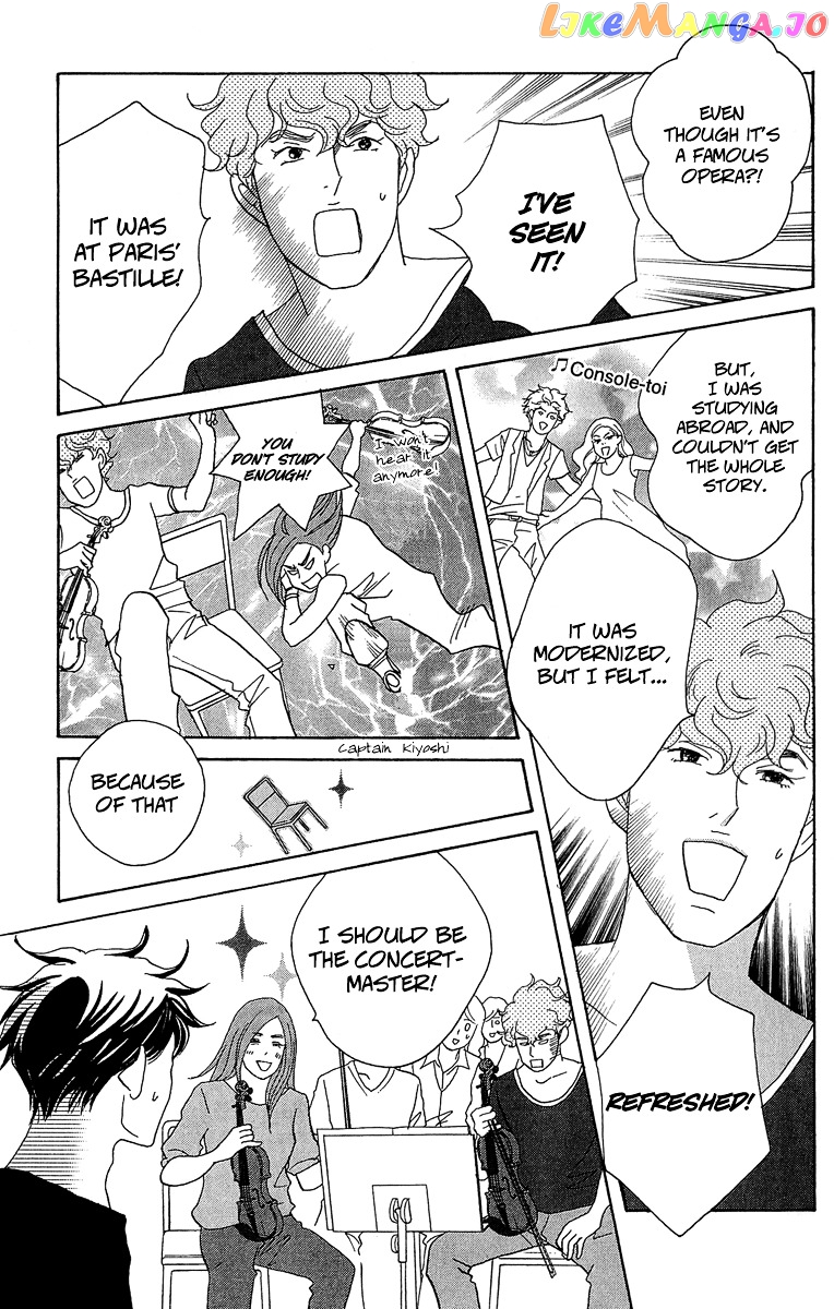 Nodame Cantabile Encore – Opera-Hen chapter 8 - page 11