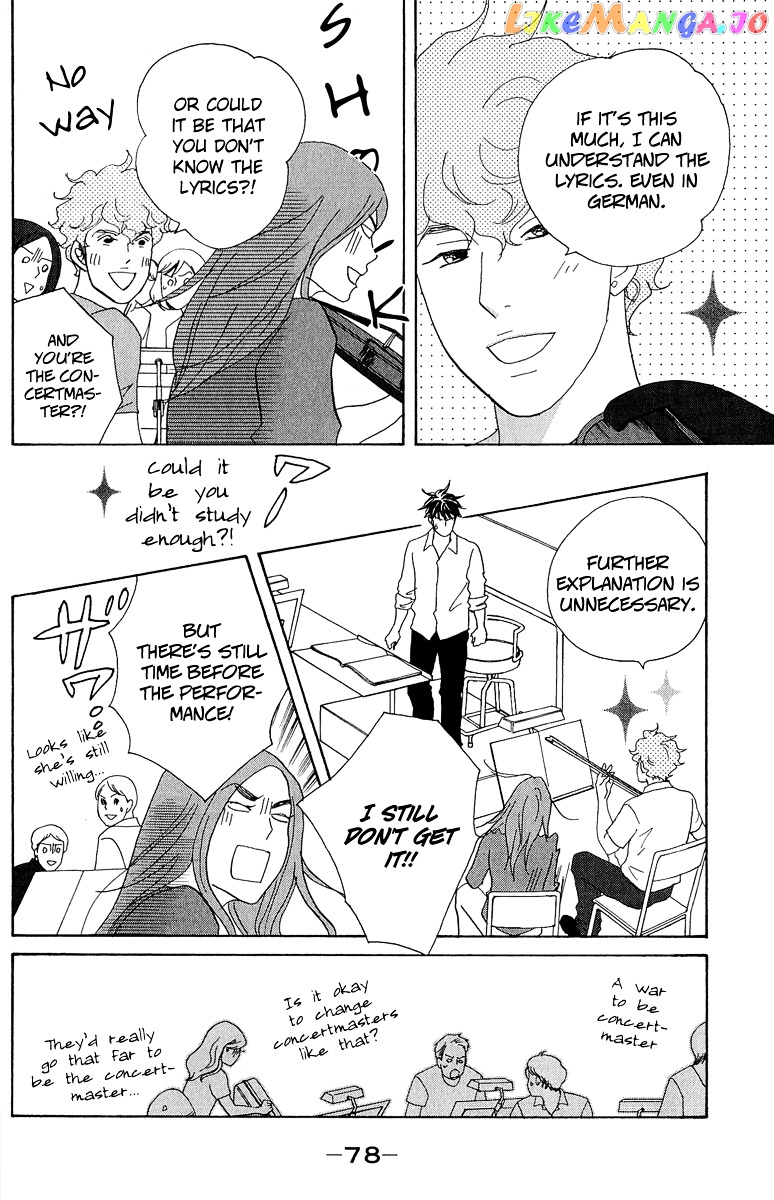 Nodame Cantabile Encore – Opera-Hen chapter 8 - page 20