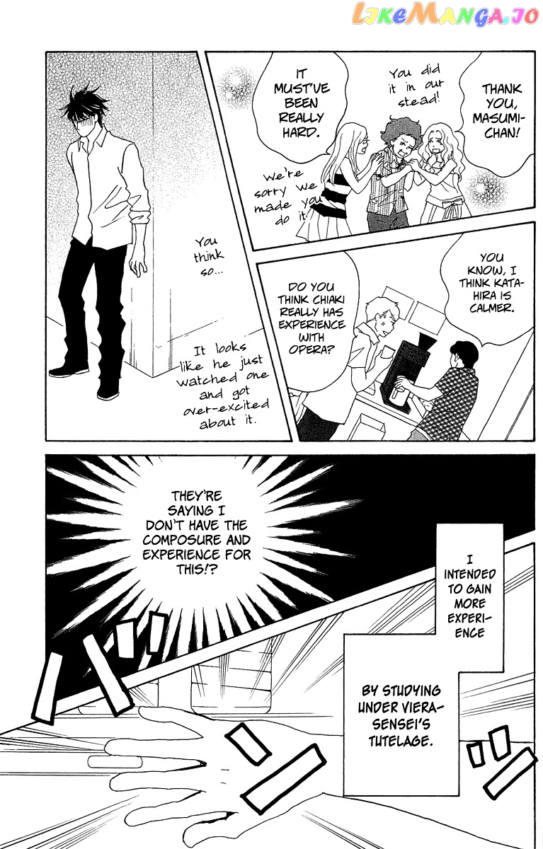 Nodame Cantabile Encore – Opera-Hen chapter 8 - page 25