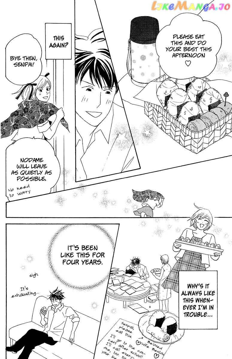 Nodame Cantabile Encore – Opera-Hen chapter 8 - page 28