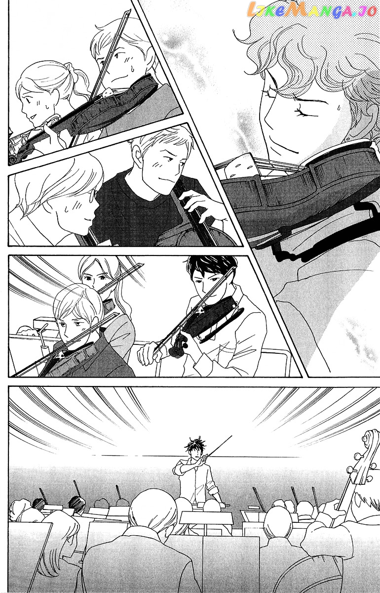 Nodame Cantabile Encore – Opera-Hen chapter 8 - page 30