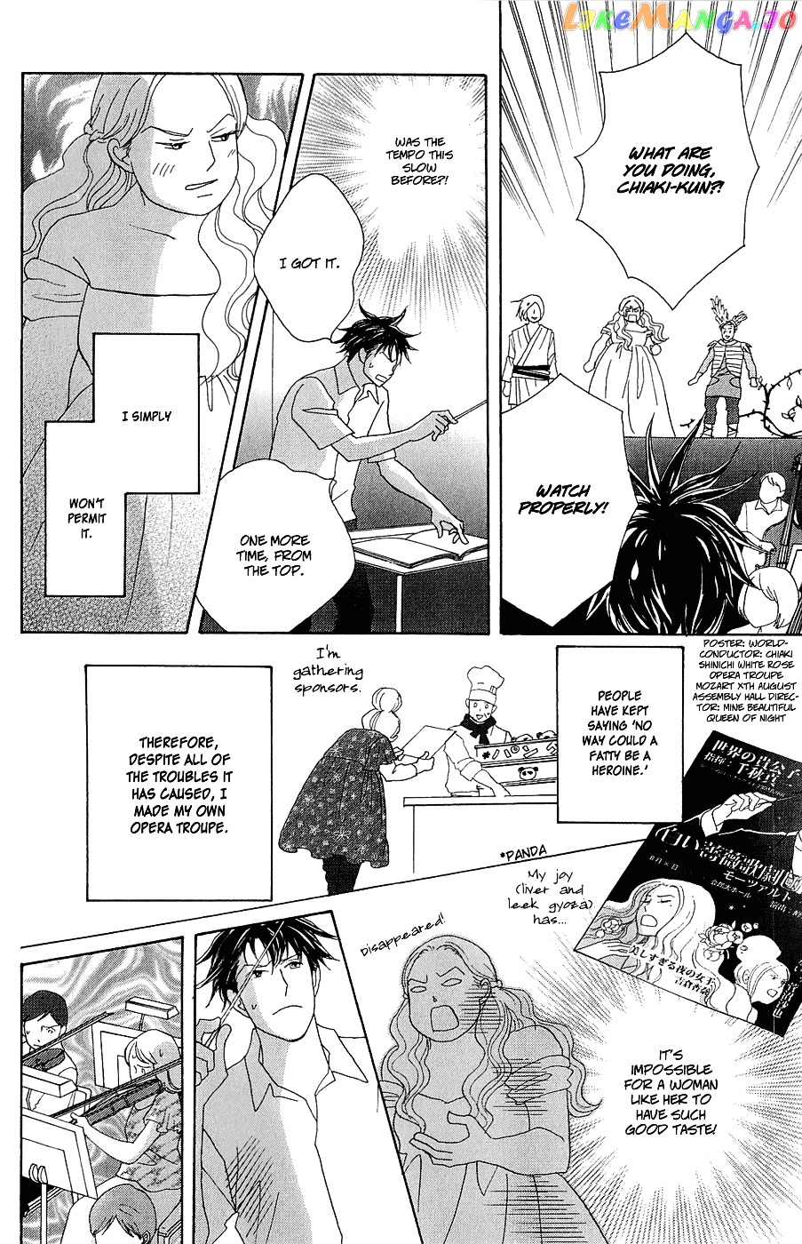 Nodame Cantabile Encore – Opera-Hen chapter 9 - page 15