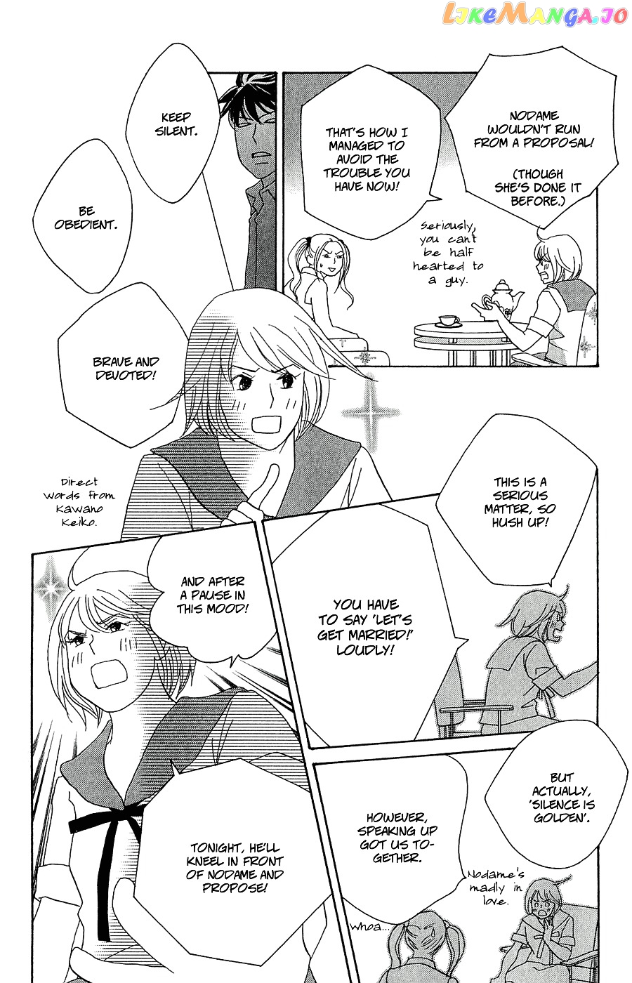 Nodame Cantabile Encore – Opera-Hen chapter 9 - page 23