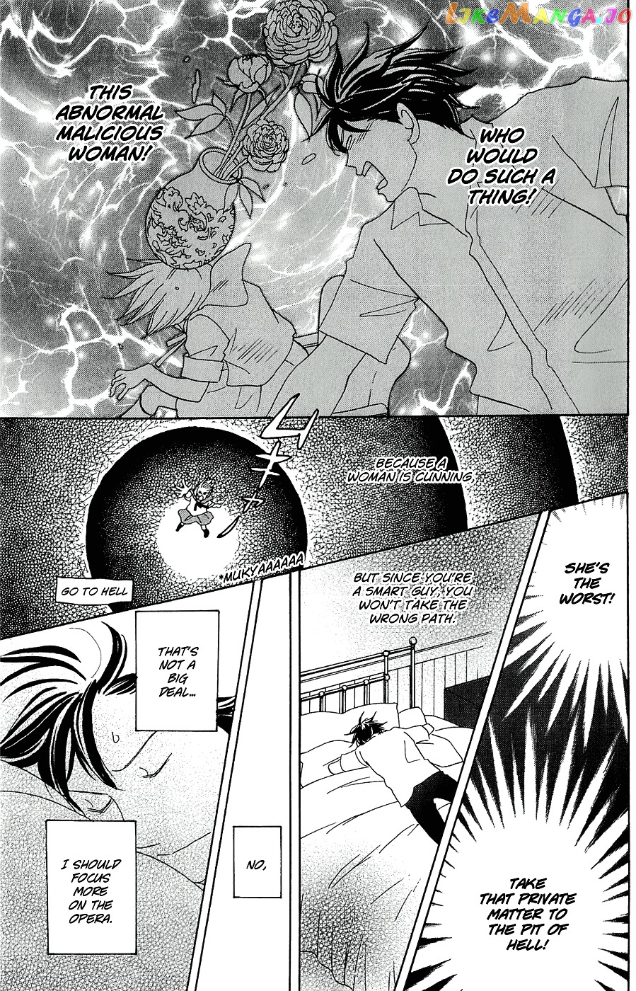 Nodame Cantabile Encore – Opera-Hen chapter 9 - page 24