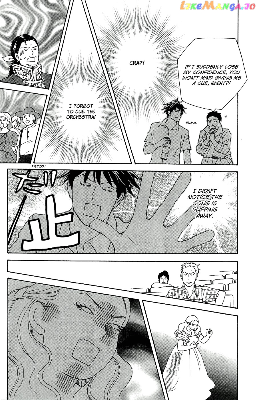 Nodame Cantabile Encore – Opera-Hen chapter 9 - page 27