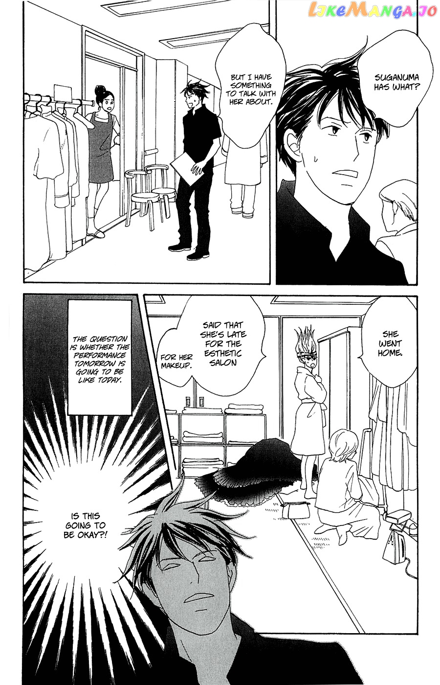 Nodame Cantabile Encore – Opera-Hen chapter 9 - page 31