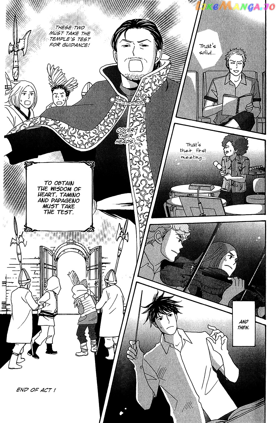 Nodame Cantabile Encore – Opera-Hen chapter 9 - page 5