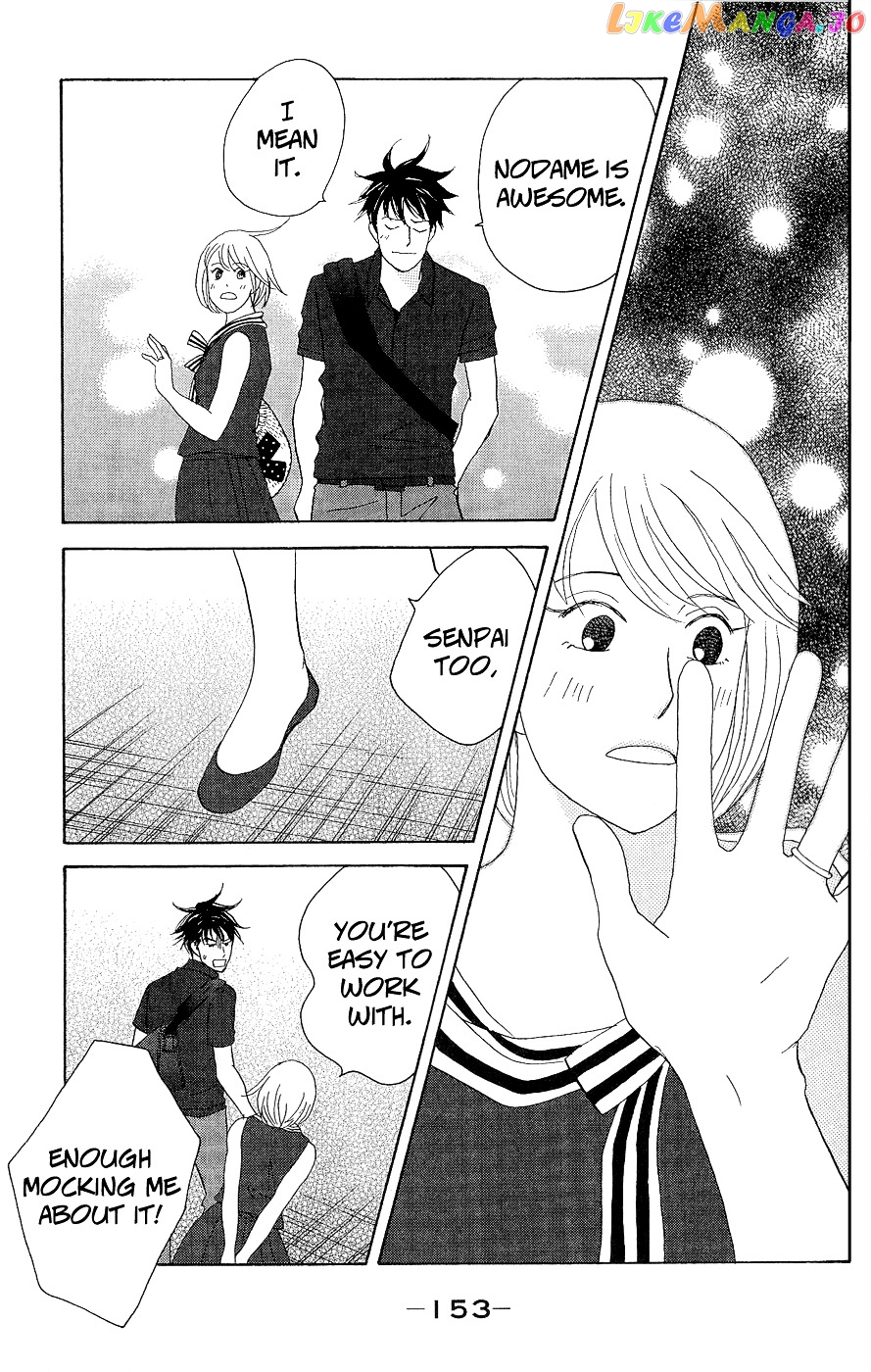 Nodame Cantabile Encore – Opera-Hen chapter 10 - page 28