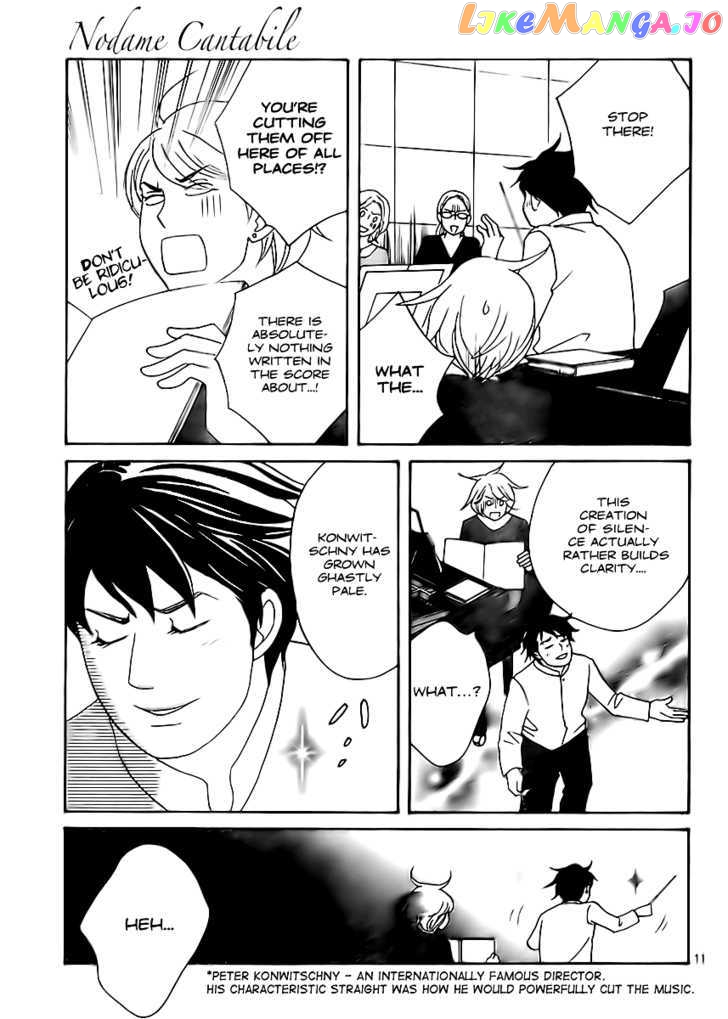 Nodame Cantabile – Opera Hen chapter 2 - page 11