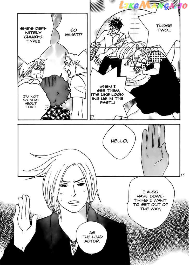 Nodame Cantabile – Opera Hen chapter 2 - page 17