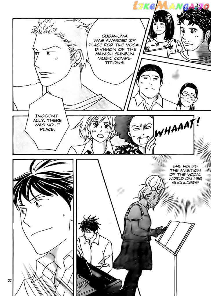 Nodame Cantabile – Opera Hen chapter 2 - page 22