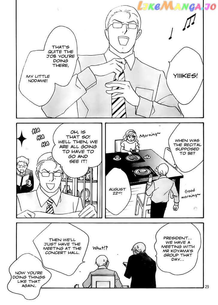 Nodame Cantabile – Opera Hen chapter 2 - page 29