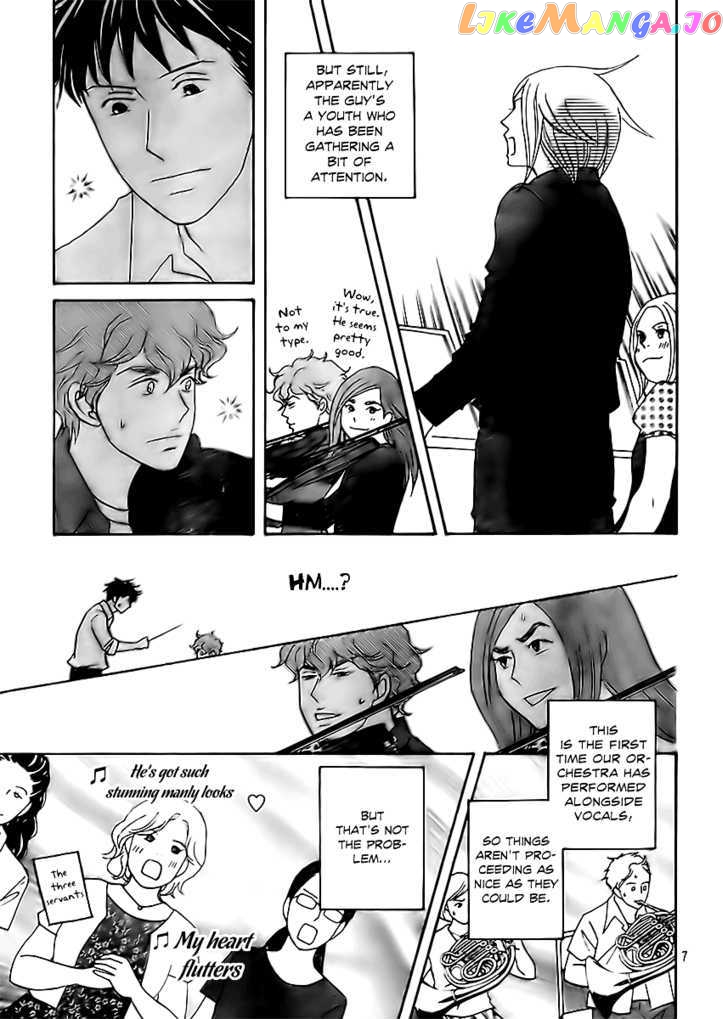 Nodame Cantabile – Opera Hen chapter 2 - page 7