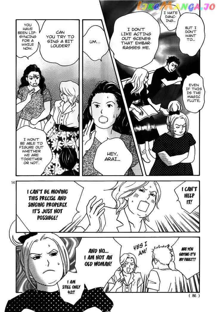 Nodame Cantabile – Opera Hen chapter 3 - page 14