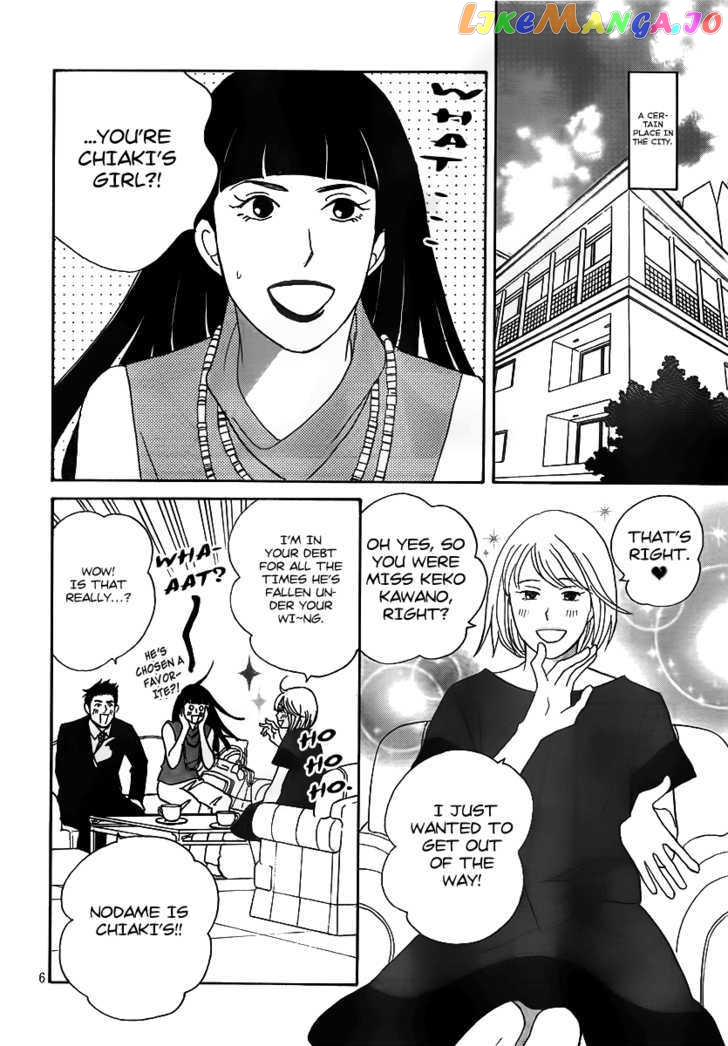 Nodame Cantabile – Opera Hen chapter 3 - page 6