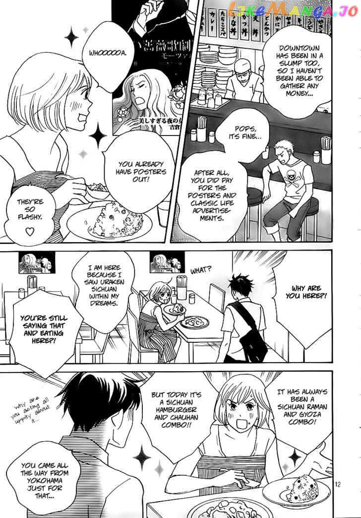 Nodame Cantabile – Opera Hen chapter 4 - page 11