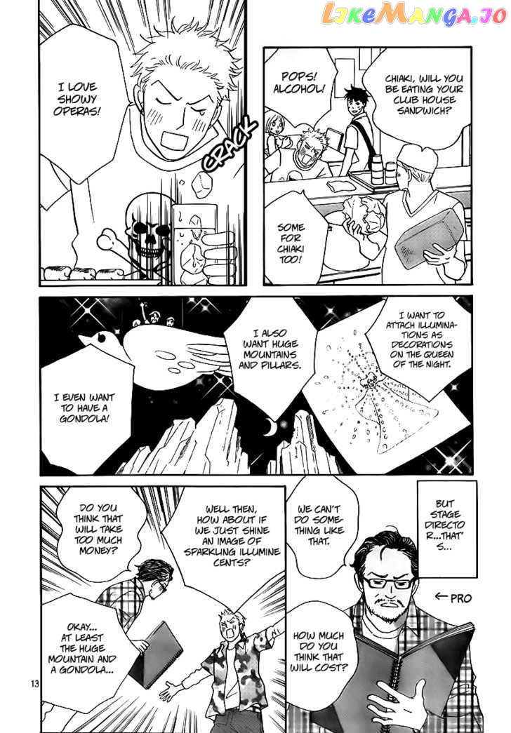 Nodame Cantabile – Opera Hen chapter 4 - page 12
