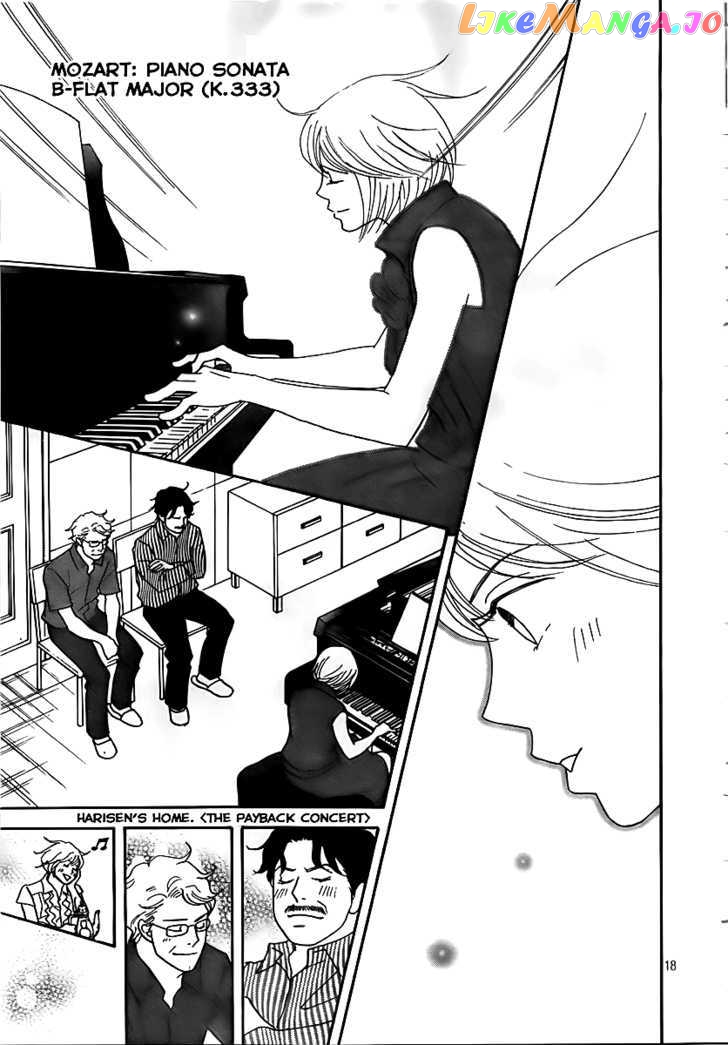 Nodame Cantabile – Opera Hen chapter 4 - page 17