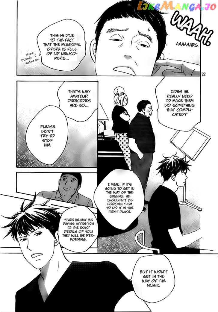 Nodame Cantabile – Opera Hen chapter 4 - page 21
