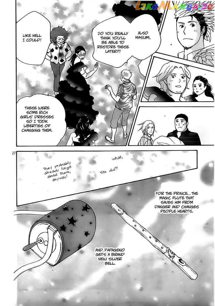 Nodame Cantabile – Opera Hen chapter 4 - page 26