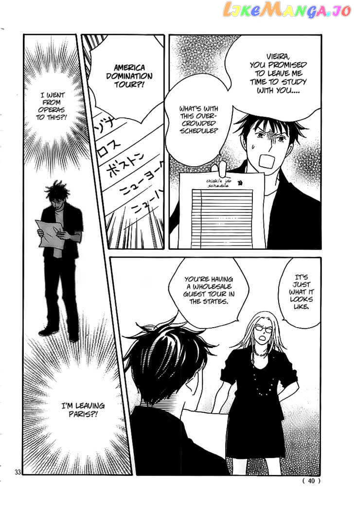 Nodame Cantabile – Opera Hen chapter 4 - page 32