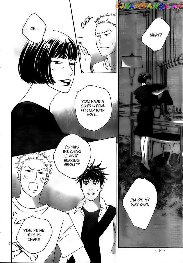 Nodame Cantabile – Opera Hen chapter 4 - page 6
