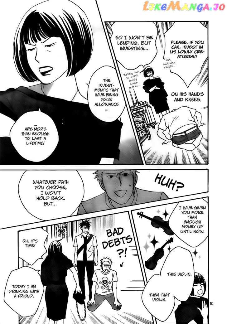 Nodame Cantabile – Opera Hen chapter 4 - page 9