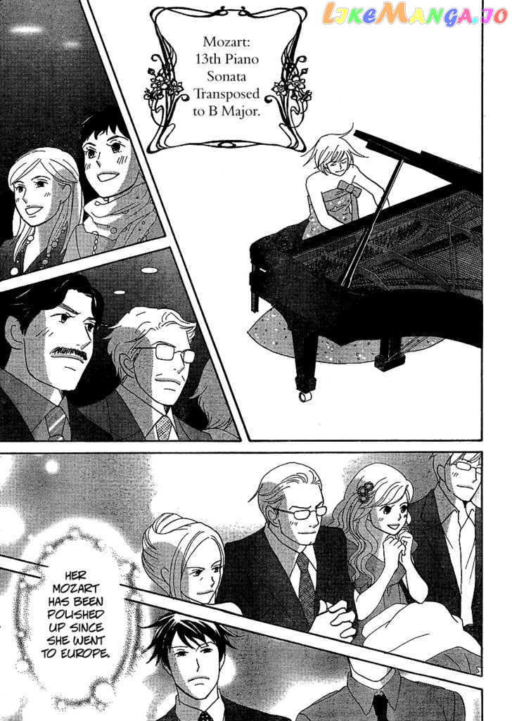 Nodame Cantabile – Opera Hen chapter 6 - page 10