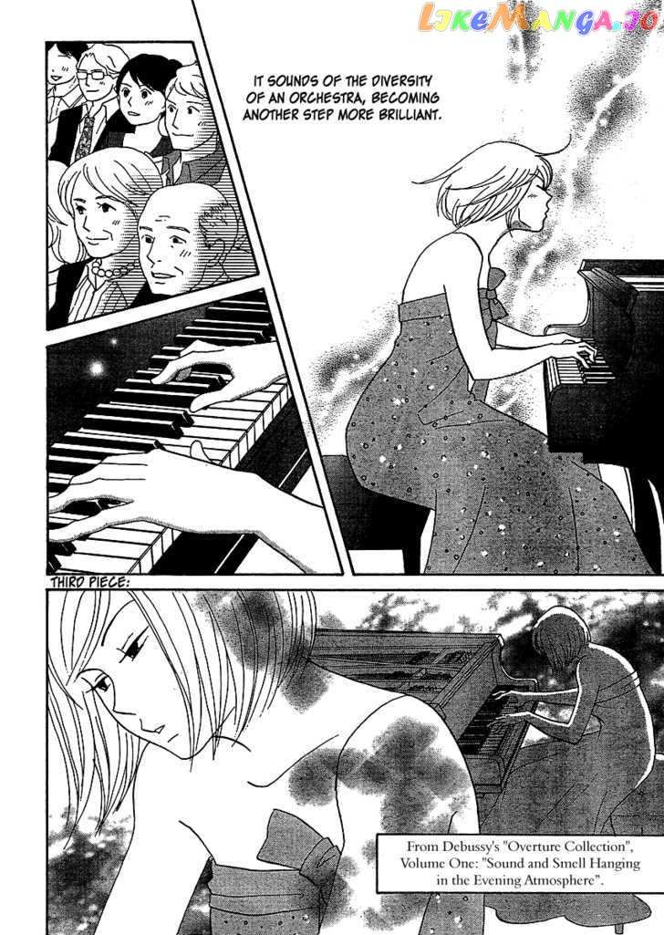 Nodame Cantabile – Opera Hen chapter 6 - page 11